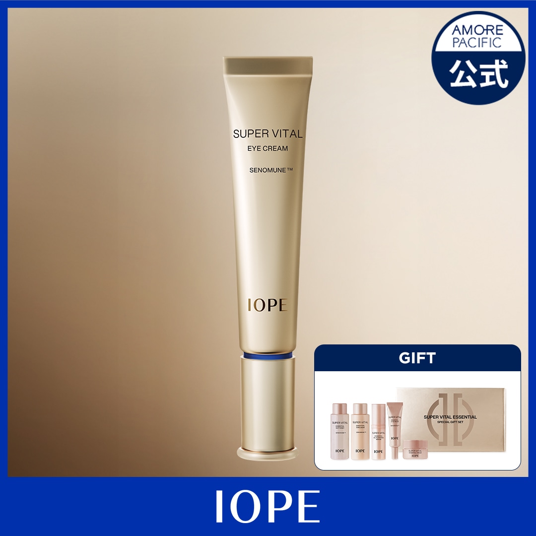 Qoo10] アイオペ スーパーバイタル アイクリーム25ML : スキンケア