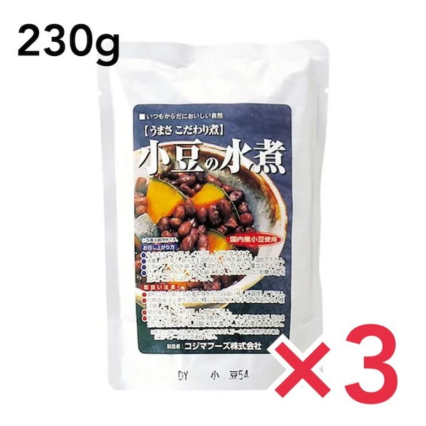 230g　Qoo10]　小豆　コジマフーズ　小豆の水煮