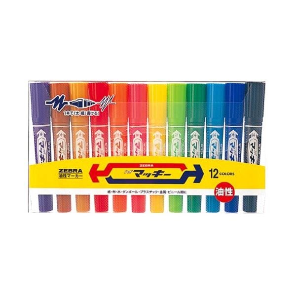 (まとめ) ゼブラ 油性マーカー ハイマッキー 角芯太字+丸芯細字 12色(各色1本) MC12C 1パック (×5セット)