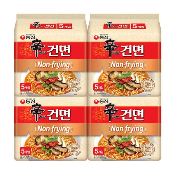 辛ラーメン乾麺97g5本入り4パック（計20個）