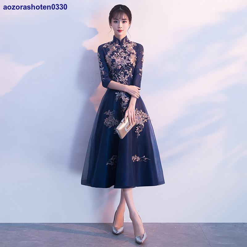 パーティードレス 結婚式 ワンピース ドレス ミディアム丈 袖あり 立ち襟 刺繍 お呼ばれ 二次会 卒業式 成人式 謝恩式 食事会 花嫁 着痩せ 上品 紺色