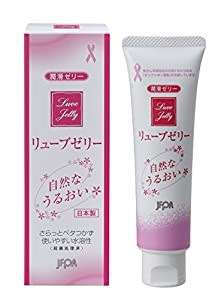 リューブゼリー 55g