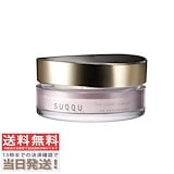 【ほぼ未使用】スック SUQQU ザ ルースパウダー　ほぼ未使用・箱入 スック SUQQUザルースパウダー