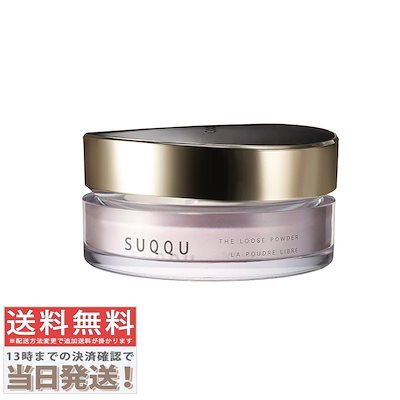 Qoo10] スック ザ ルース パウダー 20g : ベースメイク