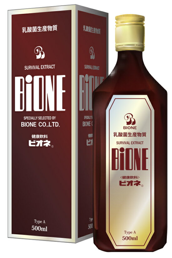 ビオネA 500ml 乳酸菌 サプリ 乳酸菌生産物質 乳酸菌生成エキス 乳酸菌 発酵物質 乳酸菌サプリメント バイオジェニックス