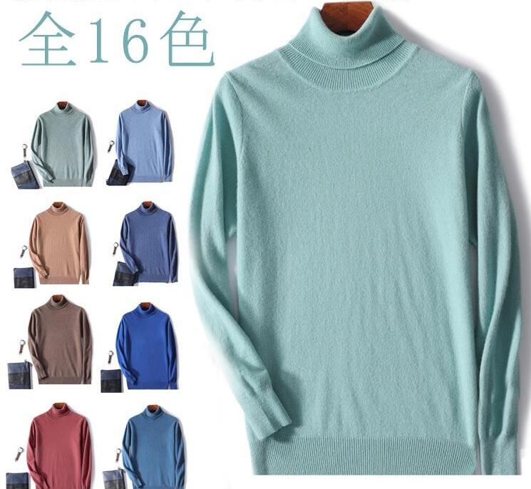 メンズ セーター タートルネック ハイネック カシミア ニット 長袖 トップス 冬 秋冬 無地 シンプル ウール プルオーバー セーター 紳士用 カジュアル ビジネス 防寒対策 あった