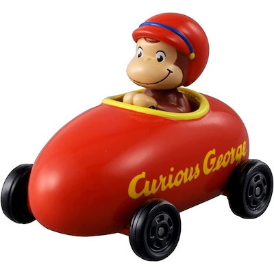 他サイト： タカラトミー ドリームトミカ No.157 おさるのジョージ トミカドリーム157 ジョージの商品画像