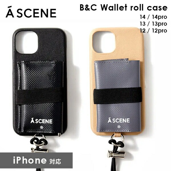 【SALE30%OFF】 【即納】 【iPhoneシリーズ対応】エーシーン A SCENE B&C walletroll case ajew as02-031iPhone 14