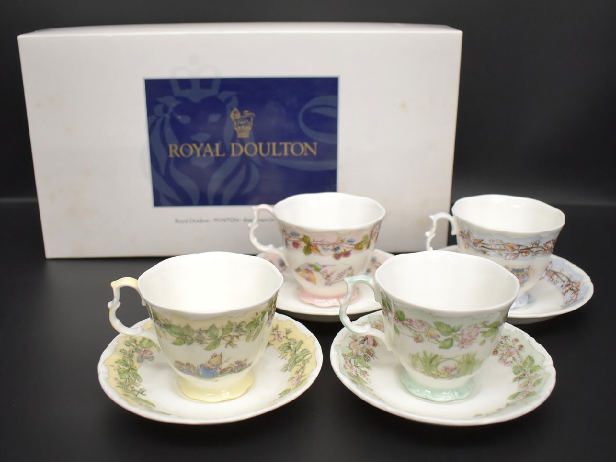 ロイヤルドルトン Royal Doulton カップ & ソーサー 4客セット フォーシーズンズ フロム ブランブリーヘッジ 2502LS165