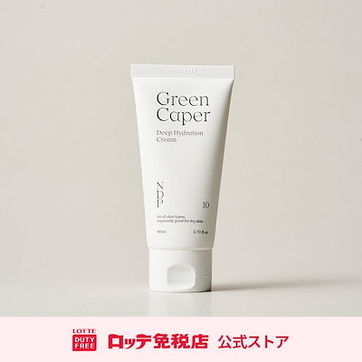 [ナチュラルダーマプロジェクト] グリーンケイパー...のサムネイル