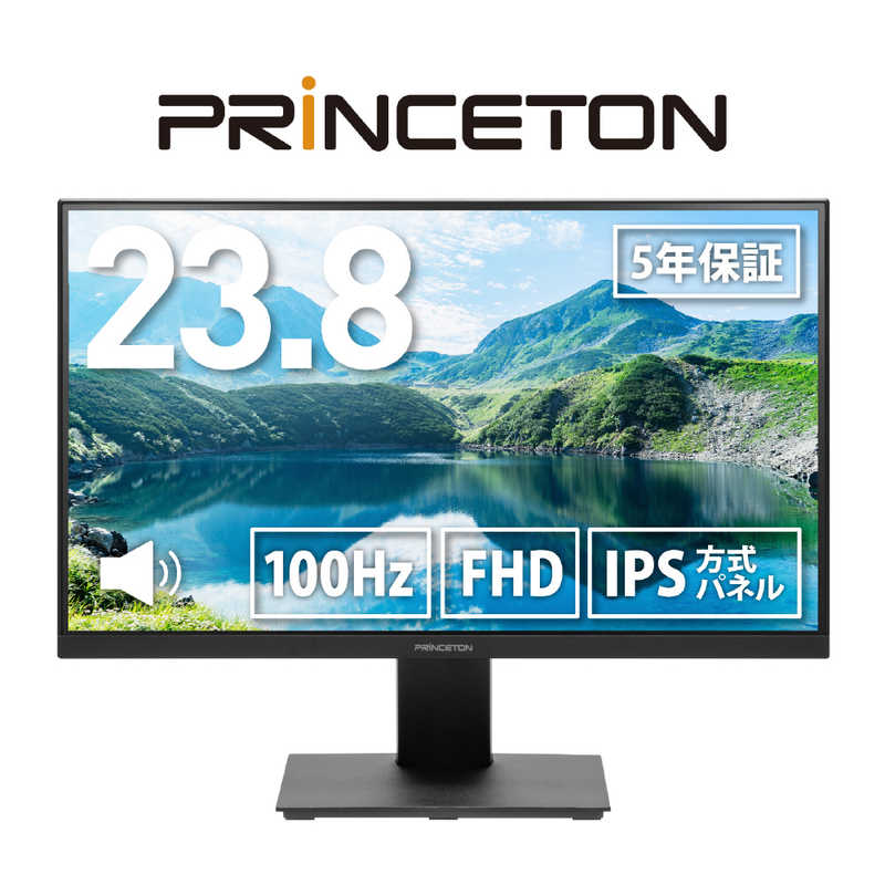 プリンストン　100Hz IPS 方式パネル採用 23.8 型フルHD液晶ディスプレイ 2端子モデル ［23.8型 /フルHD(1920×1080) /ワイド］　PTF-H243W-BK