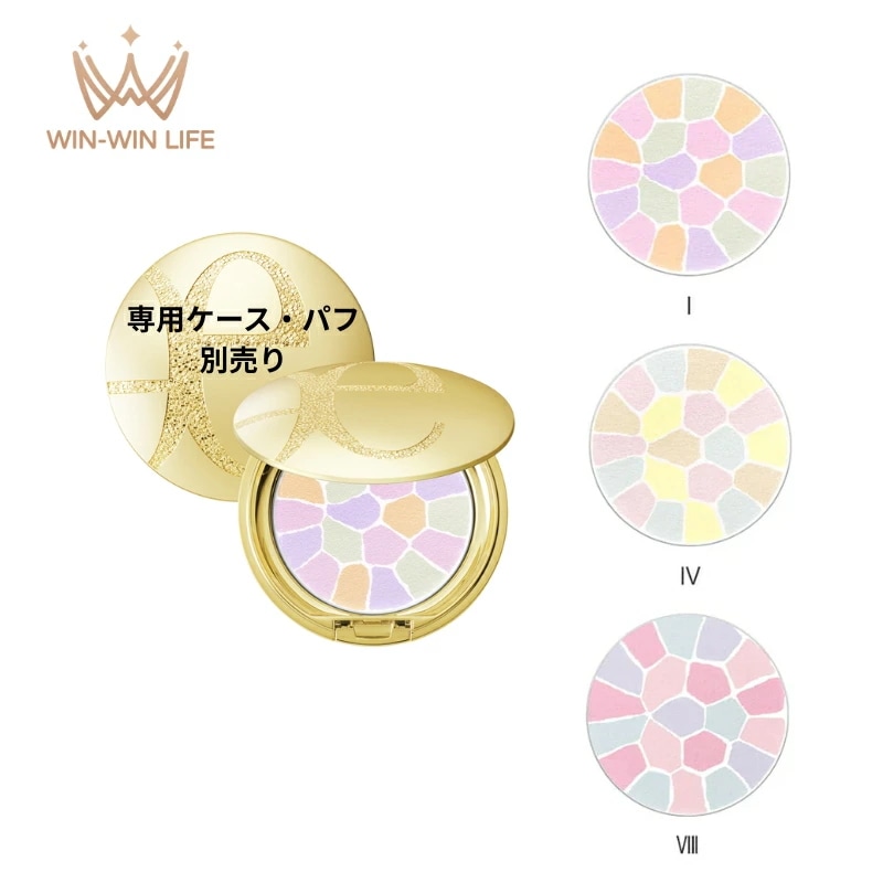 ラ プードル オートニュアンス 8.8g レフィル 詰め替え用 専用ケース・パフ別売り #I #IV #VIII 人気色 大人気の色番 フェイスパウダー リメイク用フェイスパウダー 顔用パウダー