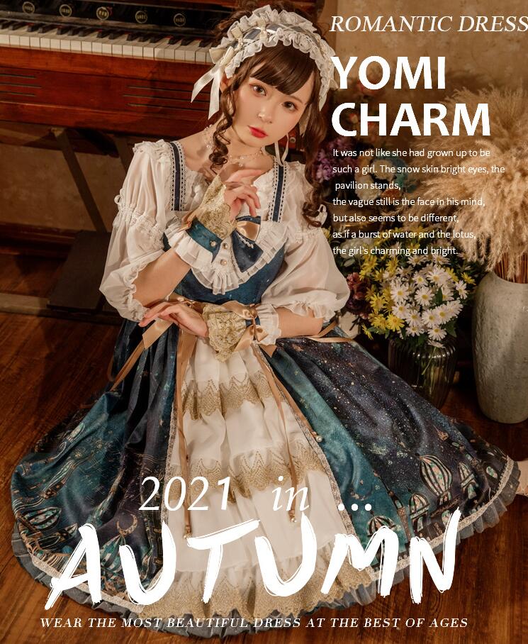 ゴシック ロリータ ワンピース 星空 可愛い キャミソールドレス 膝丈 ティアードドレス スカラップドレス ハロウィン コスプレ ゴスロリ 学園祭 文化祭 イベント コスチューム 高級 豪華