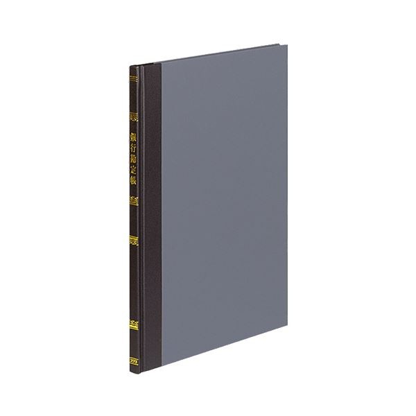 (まとめ) コクヨ 帳簿 銀行勘定帳 B5 30行 100頁 チ-108 1冊 (×10セット)