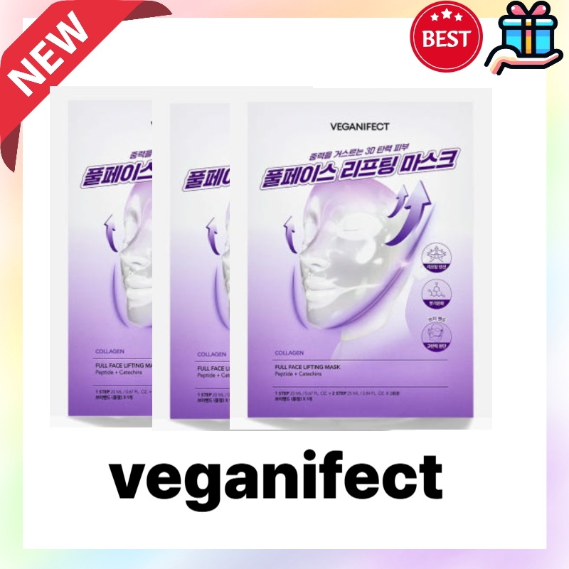 [ほうれい線パック5+1][NEW/新作]コラーゲンフルフェイスリフティングマスク, 6枚 大容量 コラーゲン吸収 マスクパック Vライン フェイスライン 乾燥 たるみを