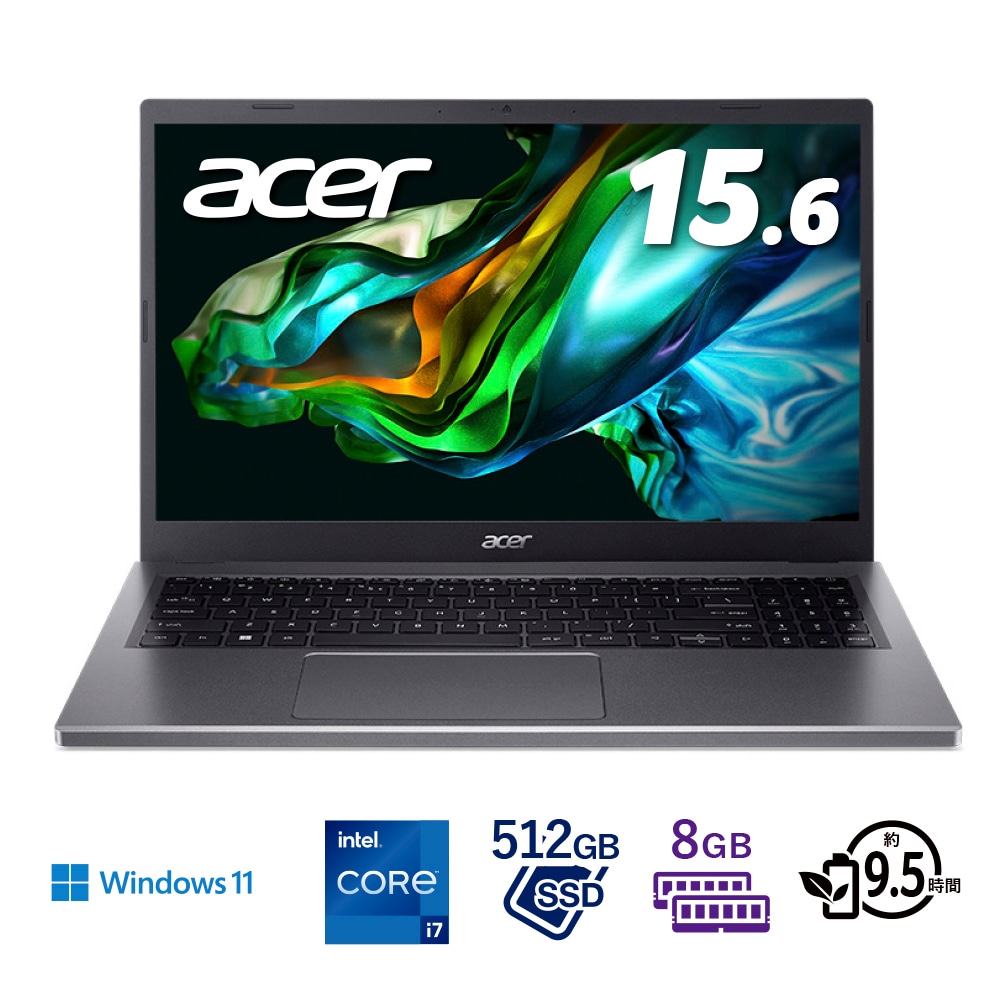 Acer（エイサー） 15.6型ノートパソコン Aspire 5（Core i7/ メモリ 8GB/ 512GB SSD） スチールグレイ A51558PN78Y 59,880円
