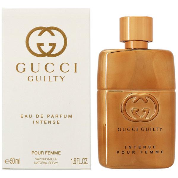 グッチ ギルティ インテンス EDP オードパルファム SP 50ml 香水 GUCCI