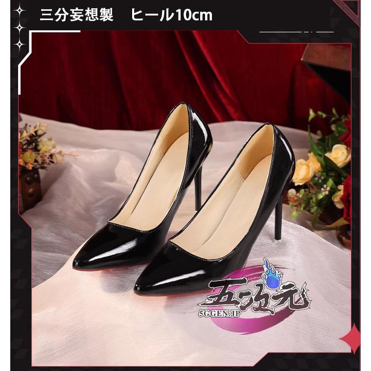 【予約商品】2026新作 Insでも話題に 三分妄想　崩壊スターレイル コスプレ　崩スタ　姫子　靴