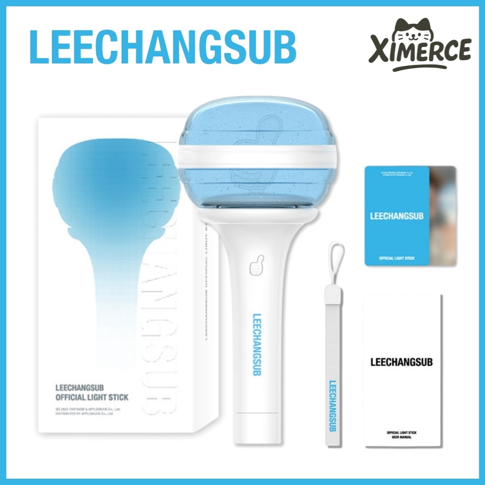 【公式】LEE CHANGSUB 公式 ペンライト OFFICIAL FANLIGHT STICK