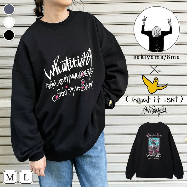 sakiyamaコラボ ART BY MARK GONZALES BIG裏起毛トレーナー 2H7-64361 メンズ トップス 長袖 冬 レディース スウェット おしゃれ 大きめ 暖かい クルーネック