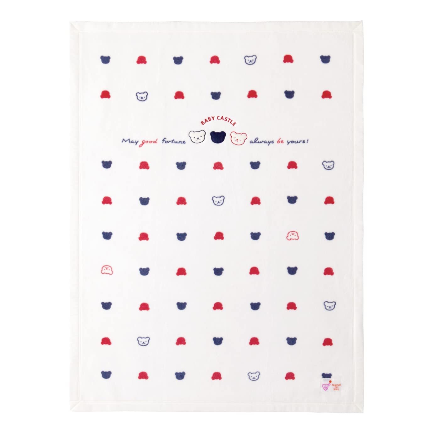 ベビー綿毛布 115×85cm トリコロール 日本製