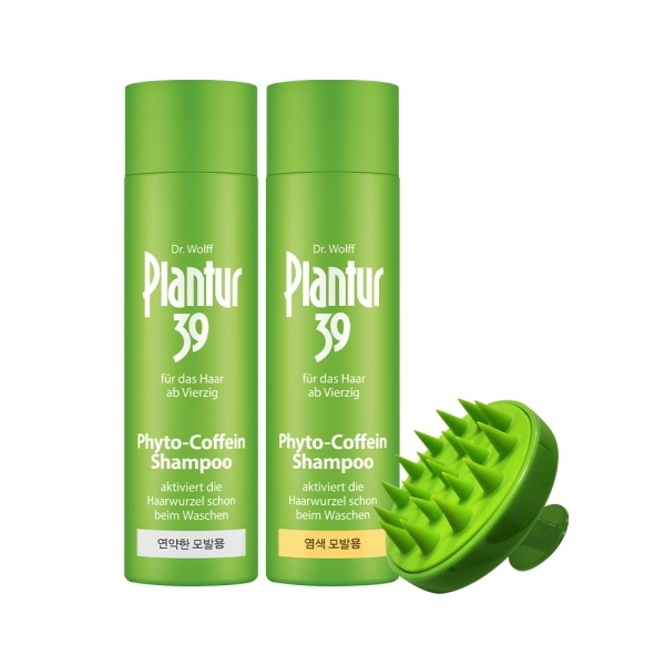 プランツアー39カフェインシャンプー(薄毛用+カラーリング毛髪用)+頭皮ブラシ贈呈