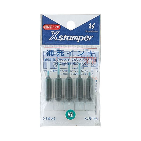 (まとめ) シヤチハタ Xスタンパー 補充インキ 顔料系 0.3ml 緑 XLR-11N 1パック（5本） (×30セット)