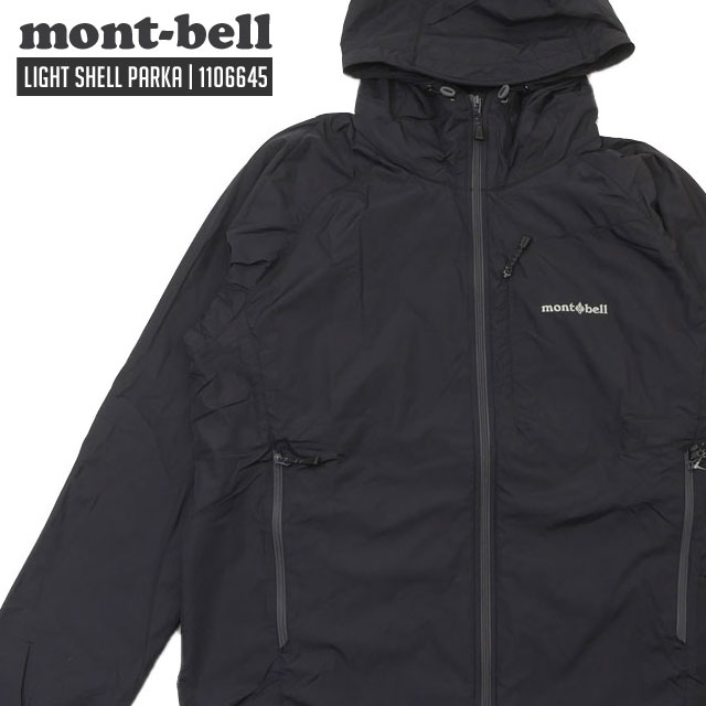 モンベル mont-bell Light Shell Hooded Jacket Mens ライトシェルパーカ 1106645 226-000274-051