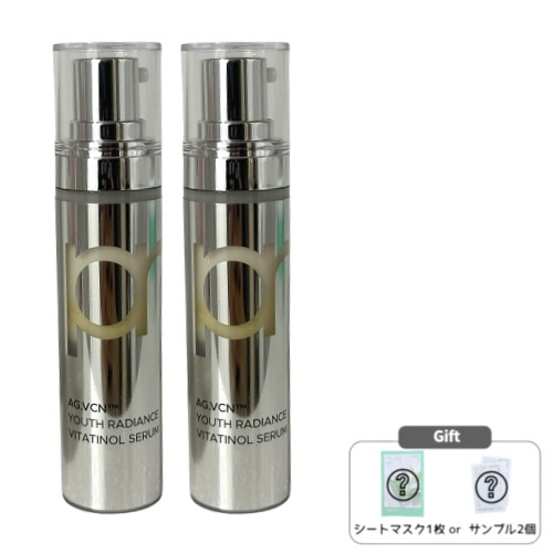 【2本セット】ユースラディアンス ビタチノール セラム 21g×2本韓国美容液 ビタミンC誘導体×レチノール誘導体 高保湿 低刺激 毛穴キメ整肌ケア ツヤ肌セラム