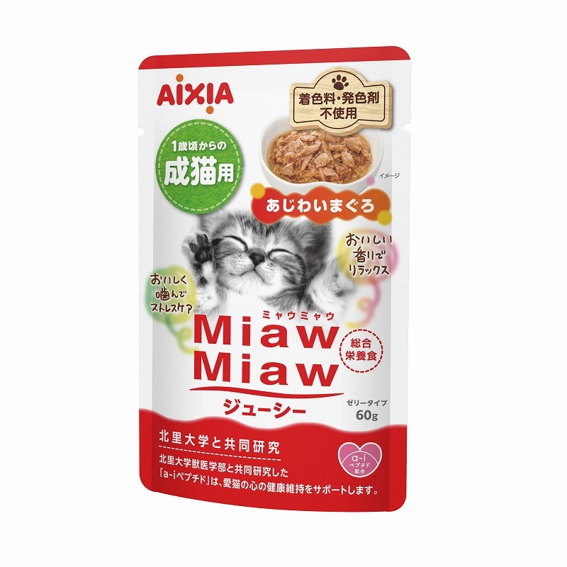 （まとめ買い）MiawMiawジューシー あじわいまぐろ60g 猫用フード [x40]