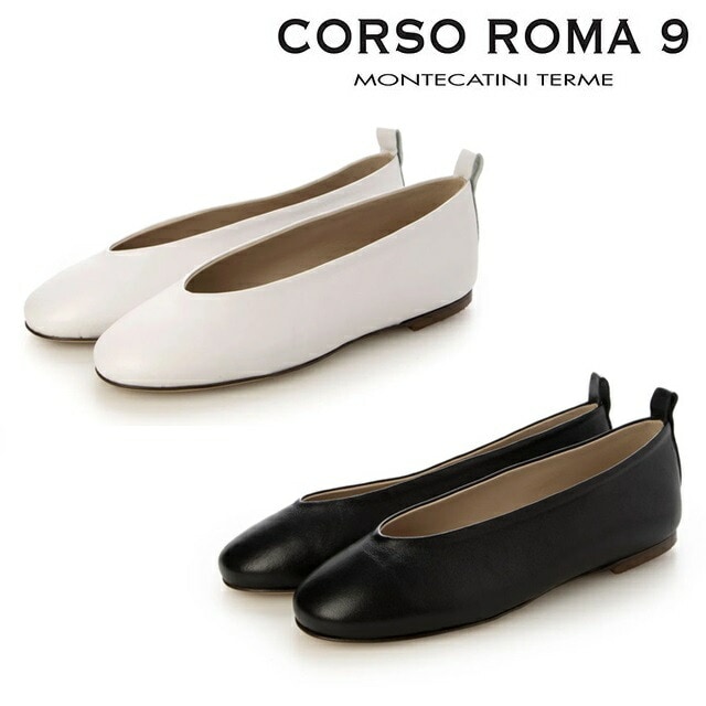 CORSO ROMA 9 コルソローマ ノーヴェ バレエシューズ フラットパンプス 正規輸入品 レザー サンダル レディース イタリア製 ハンドメイド 24SS 春夏