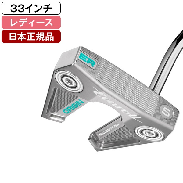 日本正規品 イーブンロール イーブンロール ORIGINシリーズ レディースパター 2026年モデル HEPT 000298 ER5L 33インチ Winged Mid-Mallet