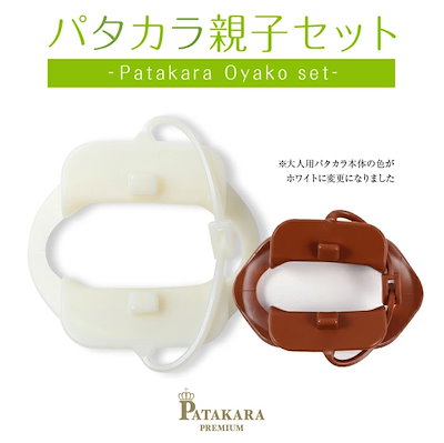 エースジェル acegel バラ売りok 【公式通販】