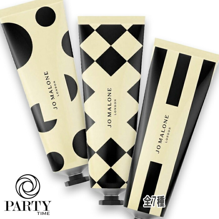 JO MALONE LONDON ハンドクリーム 30mL
