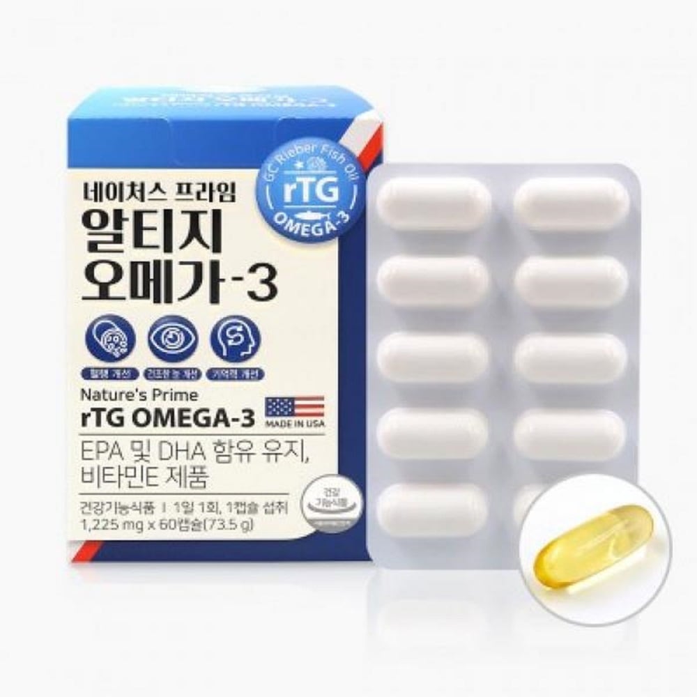 韓国-K MEAL-悠々生活健康 ネイチャーズ プライム アルテージ オメガ3 1225mg+ビタミンex60カプセル-K FOOD 6,299円