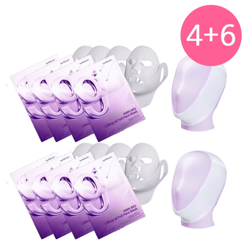 [4+6/もっちり生地贈呈] 隙間なく引き上げられるプレミアムフルフェイス弾力 NMN BIOリフティングフルフェイスパック4枚+4枚+もっちり生地2個