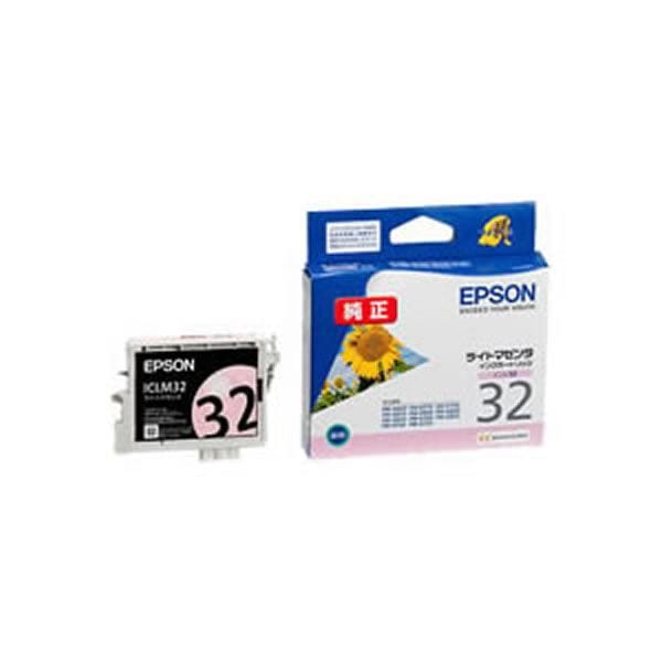 (業務用5セット)(純正品) EPSON エプソン インクカートリッジ/トナーカートリッジ (ICLM32 LM ライトマゼンタ) ×5セット