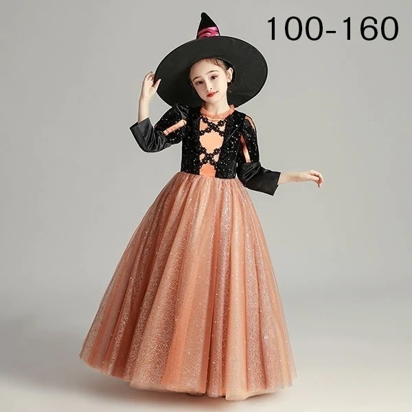 衣装 キッズ 子供服 ハロウィン 魔女 ウィッチ 女の子 ワンピース パフスリーブ 長袖 帽子 レースアップ ロング丈 ペプラム ヴィランズ コスプレ衣装 コスチューム 可愛い パーティ イベン 仮装