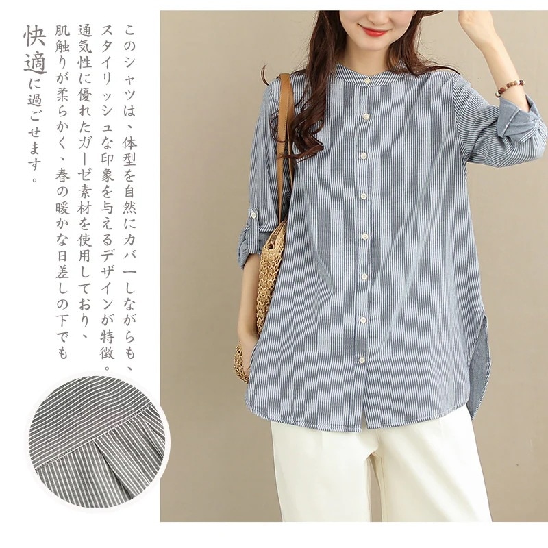 トップスシャツブラウス長袖シャツ 大好評 シャツ シャツブラウス チュニック トップス 白シャツ 春 レディース ブラウス