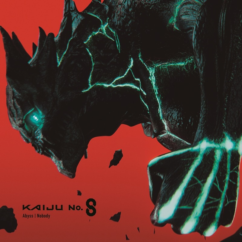 ヤングブラッド/ワンリパブリック ／ Abyss/Nobody(怪獣8号OP/EDテーマ)(初回生産限定盤)(Blu-.... (CD) UICS-9183