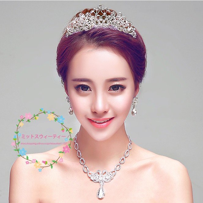 ティアラ クラウン ネックレス ピアス/イヤリング 3点セット 結婚式 髪飾り 花嫁 パーティー 披