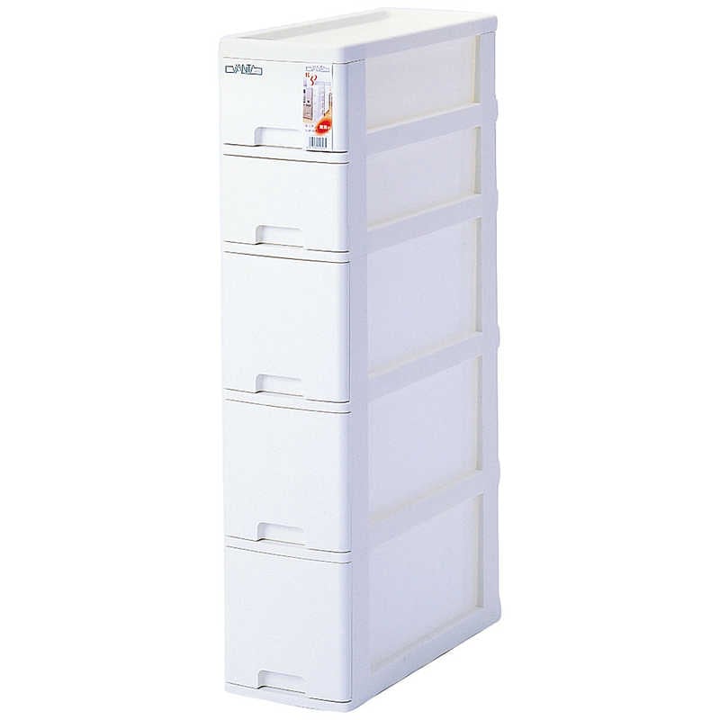 サンコープラスチック　バンテスリムストッカーK-32(ホワイト)　K32W