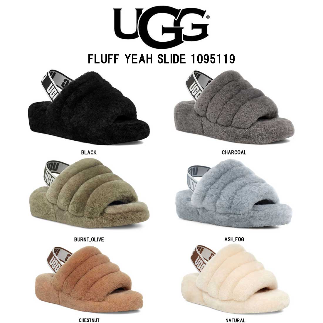 UGG FLUFFーYEAH SLIDE スリッパ　サンダル　ムートン 5679570303.jpg