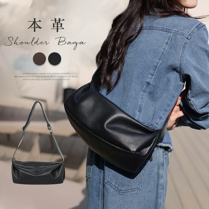 レディース ショルダーバッグ 斜めがけ レディースバッグ 牛革 肩掛け バッグ 太ベルト 本革 かばん ワンショルダー 大人 使いやすい 革 ミニ ショルダー 可愛い 斜め掛け