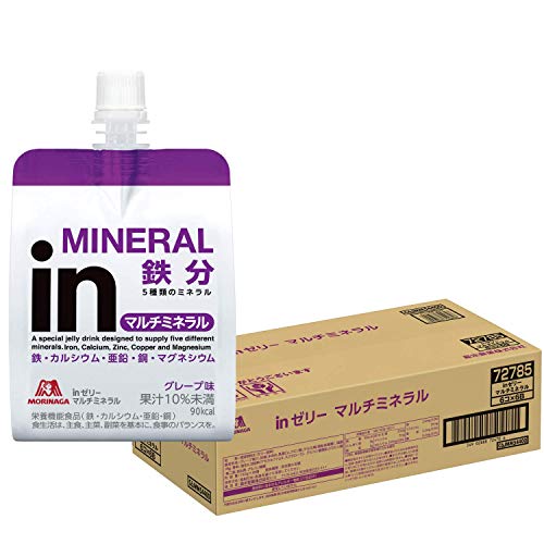 inゼリー マルチミネラル グレープ味 (180g×36個) 栄養補助ゼリー 10秒チャージ 5種類のミネラル配合 栄養機能食品(鉄・カルシウム・亜鉛・銅)