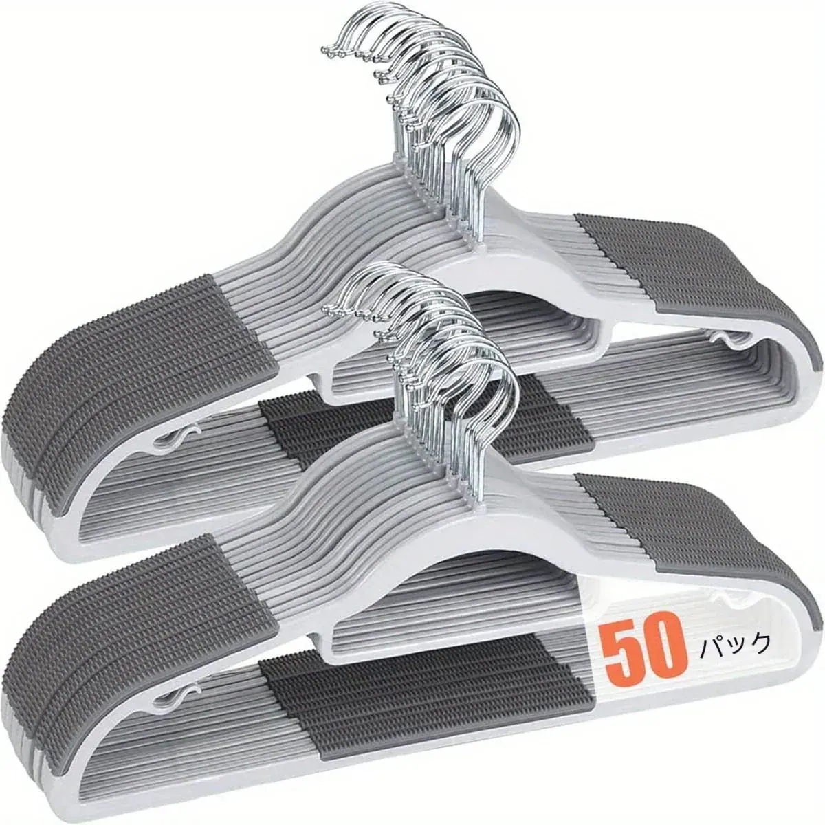 シルエットハンガー すべらない 跡がつかない 50本セット 品質保証