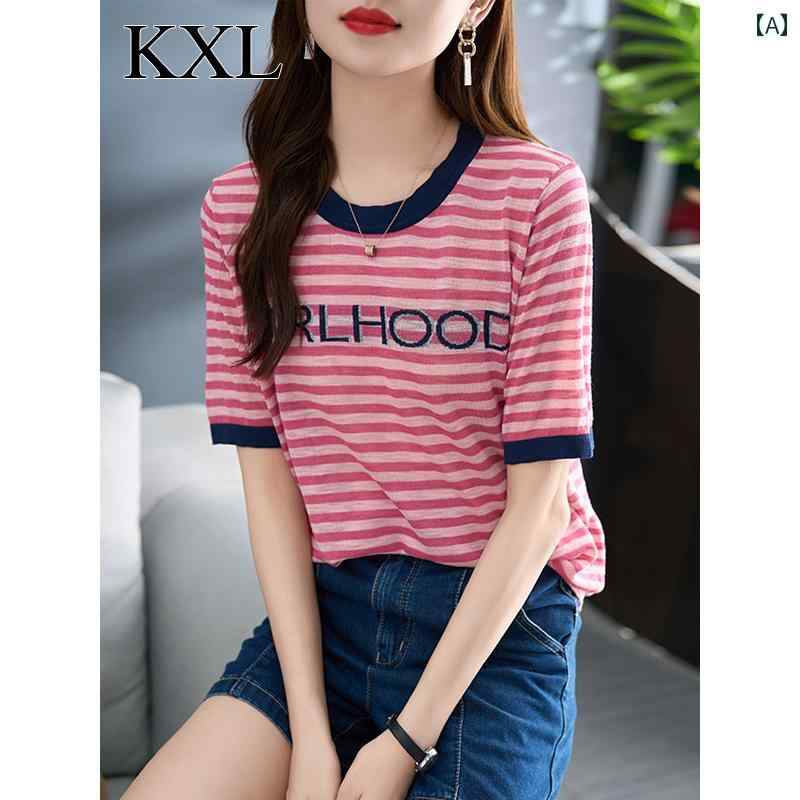 トップス レディース おしゃれ 上品 通勤 オフィス カジュアル 薄手 涼しい 涼しい ひんやり 快適 ニット 半袖 Tシャツ 夏 ピンク ストライプ 美しい シャツ