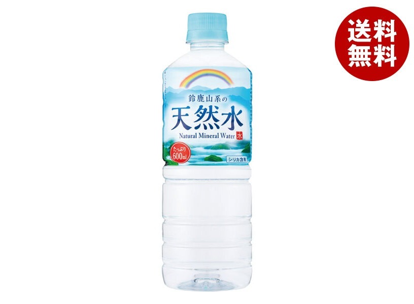 Qoo10] チェリオ チェリオ 鈴鹿山系の天然水 600mlP : 飲料