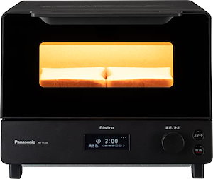 パナソニック トースター オーブントースター ビストロ 8段階温度調節 オーブン調理 焼き芋 NT-D700-K