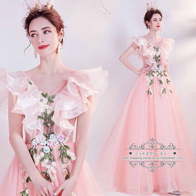 カラードレス 演奏会用ドレス ロングドレス ウエディングドレス 大人 発表会 舞台 ステージ衣装 編